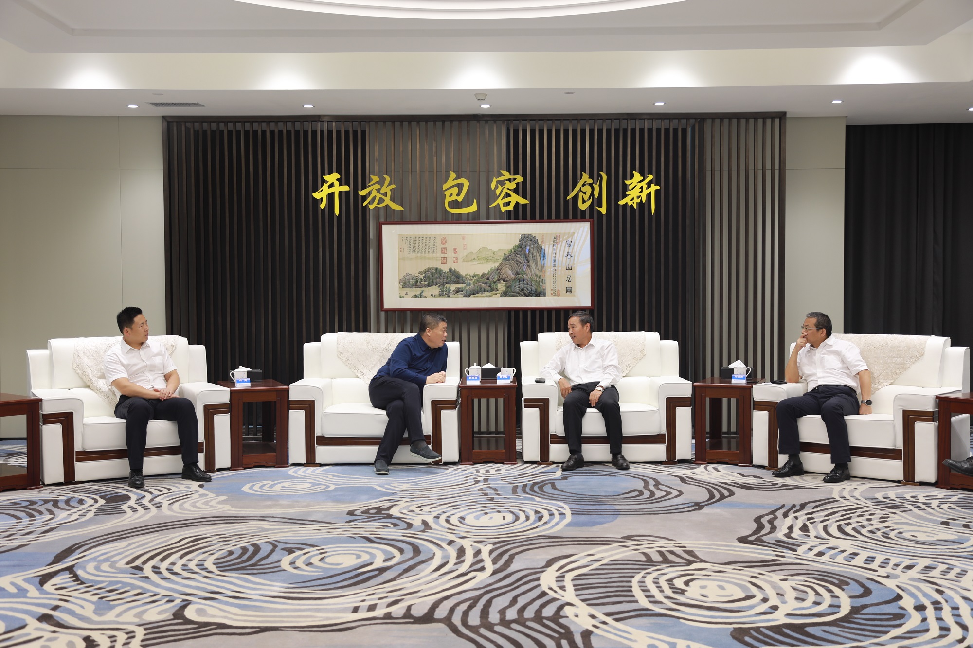 20220929 中建四局黨委書記、董事長易文權一行來集團座談交流 - 副本.jpg